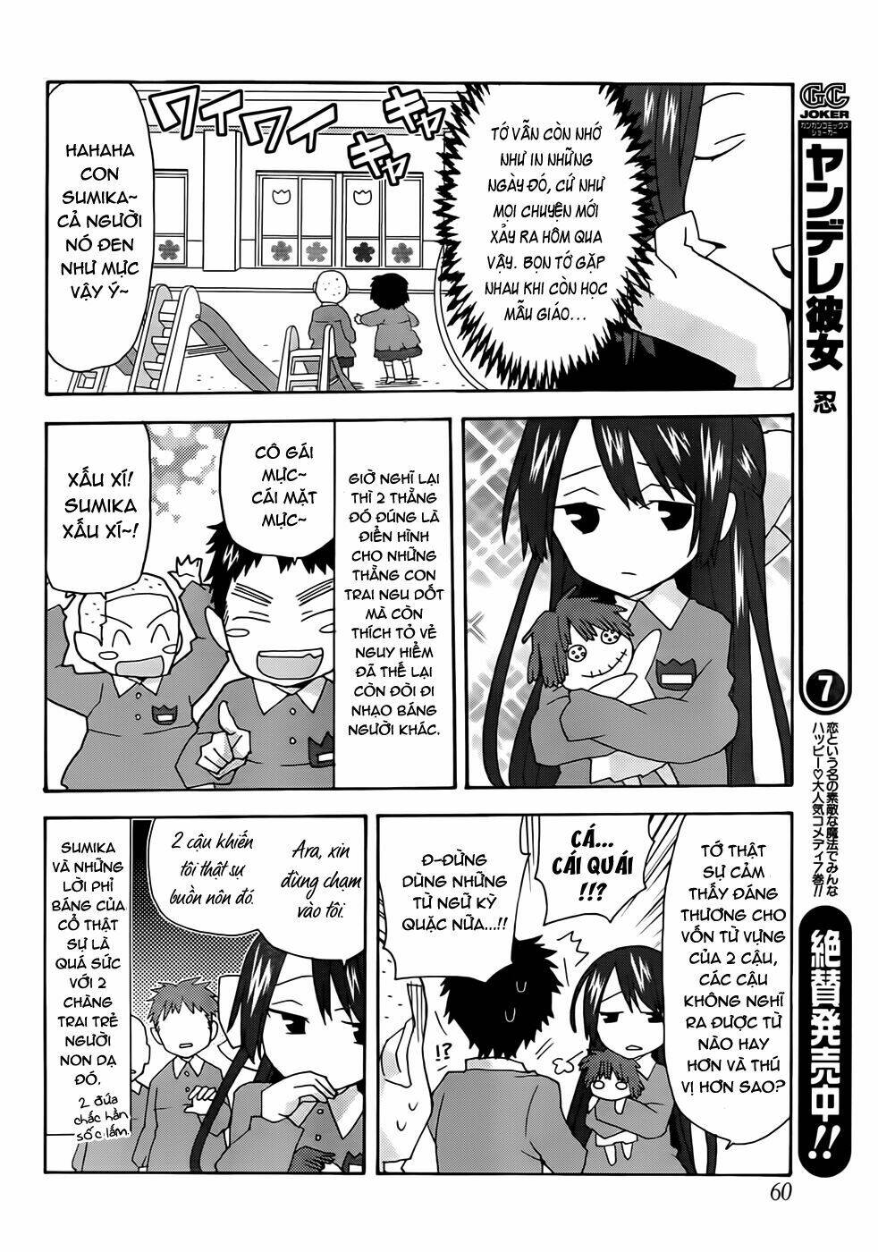 Yandere Kanojo Chapter 33.5 - Trang 2