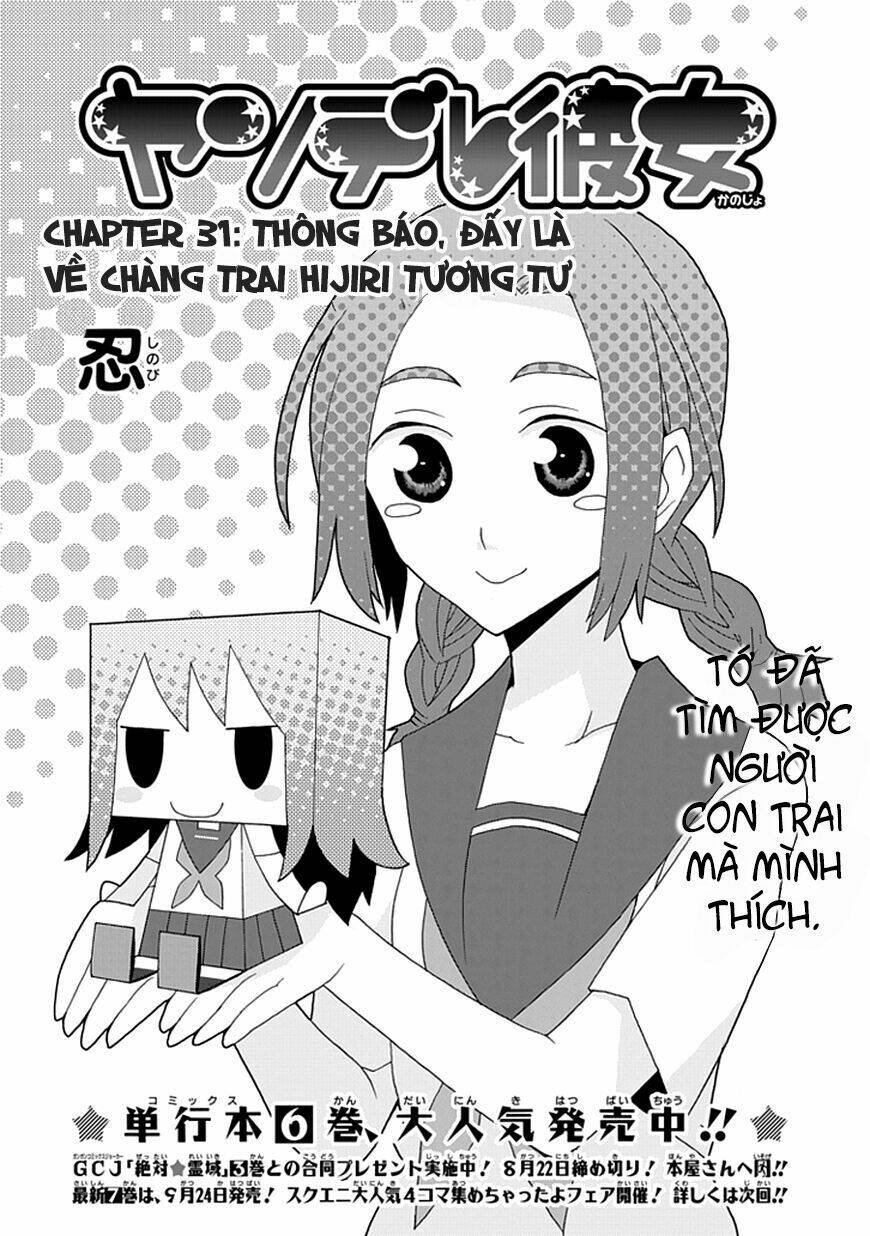 Yandere Kanojo Chapter 31 - Trang 2