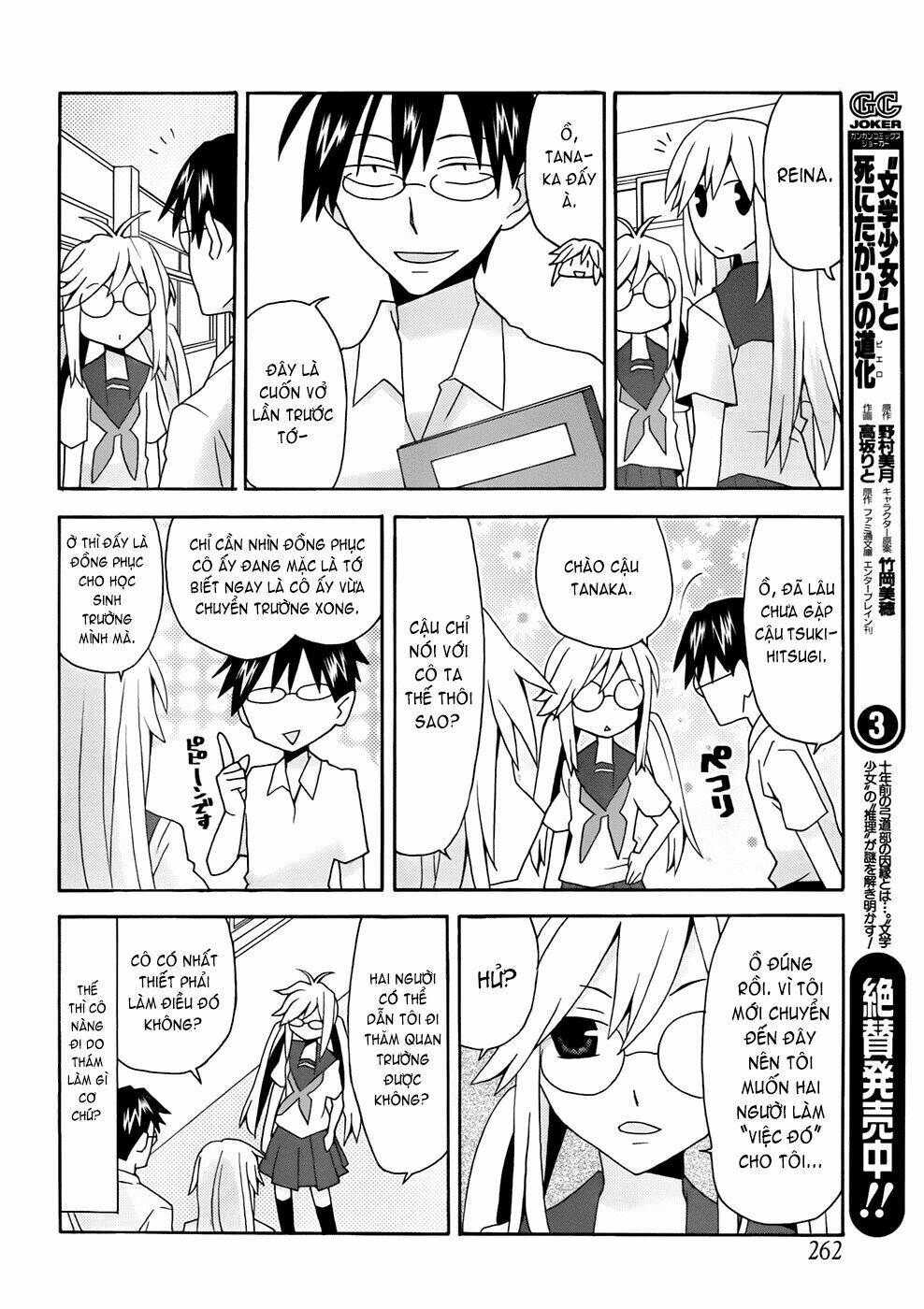 Yandere Kanojo Chapter 29.1 - Trang 2