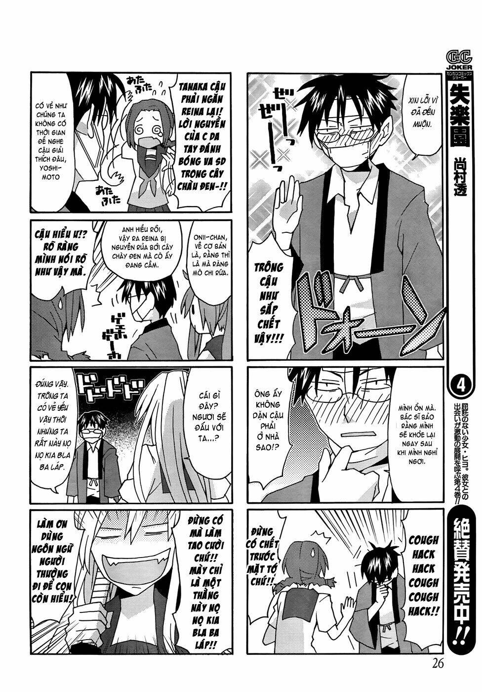 Yandere Kanojo Chapter 26.1 - Trang 2