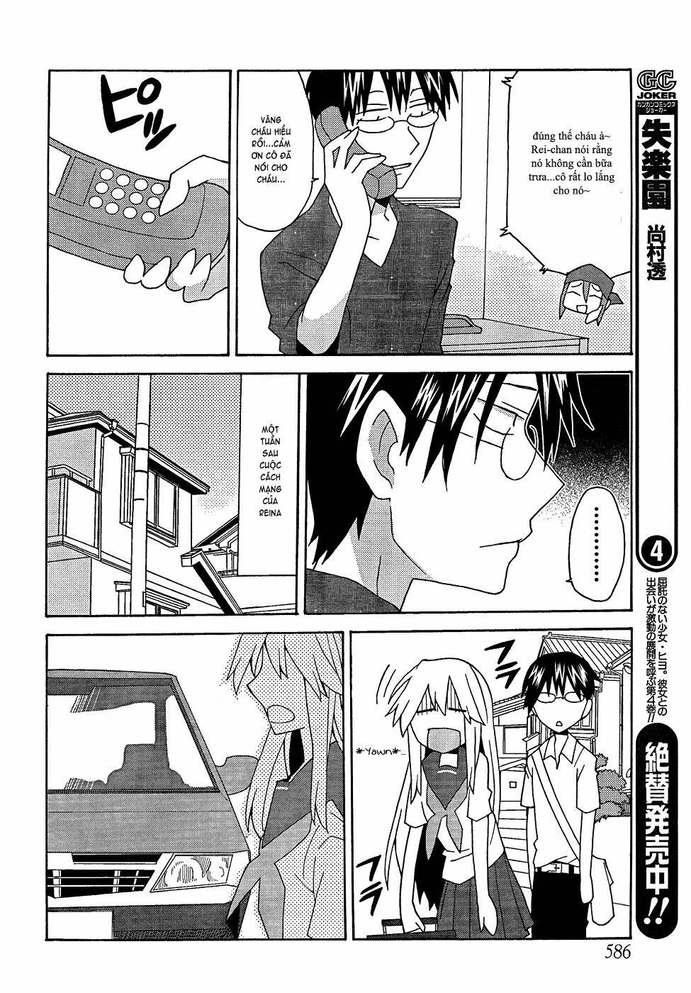 Yandere Kanojo Chapter 22.1 - Trang 2