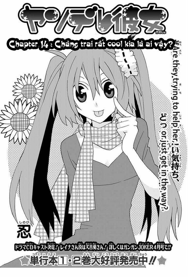 Yandere Kanojo Chapter 14 - Trang 2