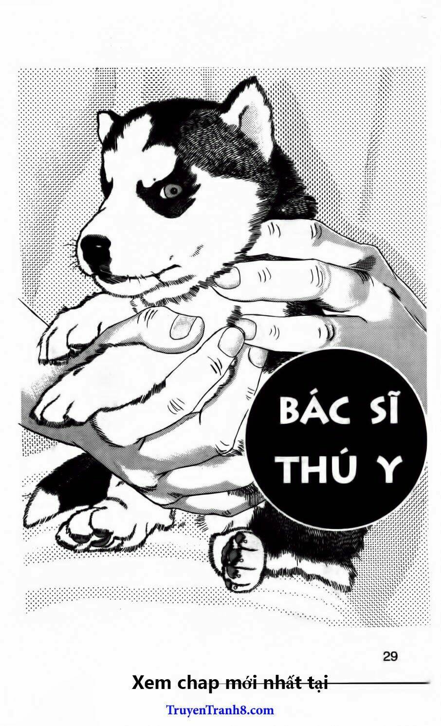 Bác Sĩ Thú Y Chapter 73 - Trang 2