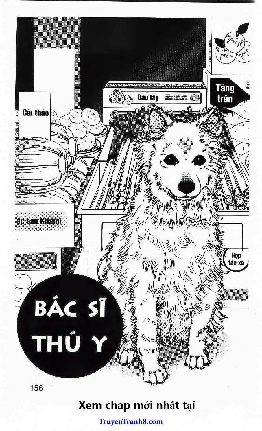 Bác Sĩ Thú Y Chapter 71 - Trang 2