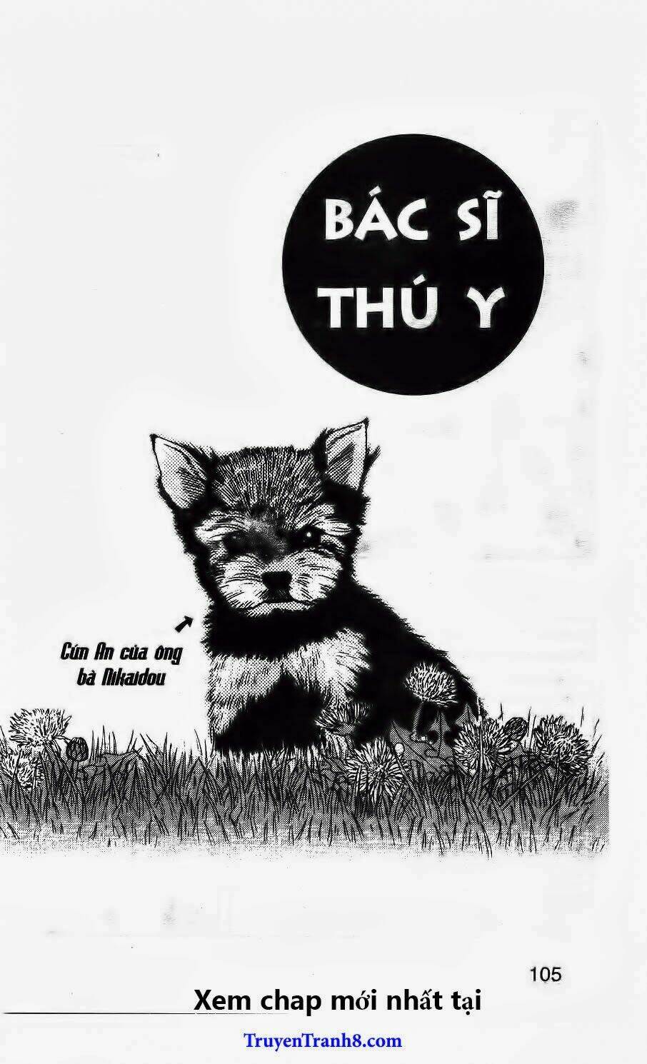 Bác Sĩ Thú Y Chapter 39 - Trang 2