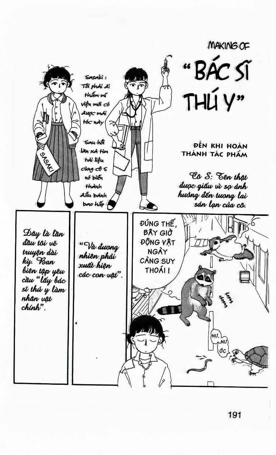 Bác Sĩ Thú Y Chapter 11 - Trang 2