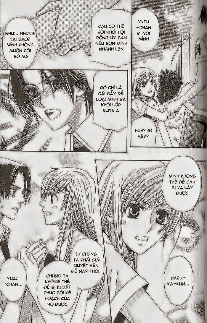 Vị Nữ Thần Cuối Cùng – Ultimate Venus Chapter 3.2 - Trang 2