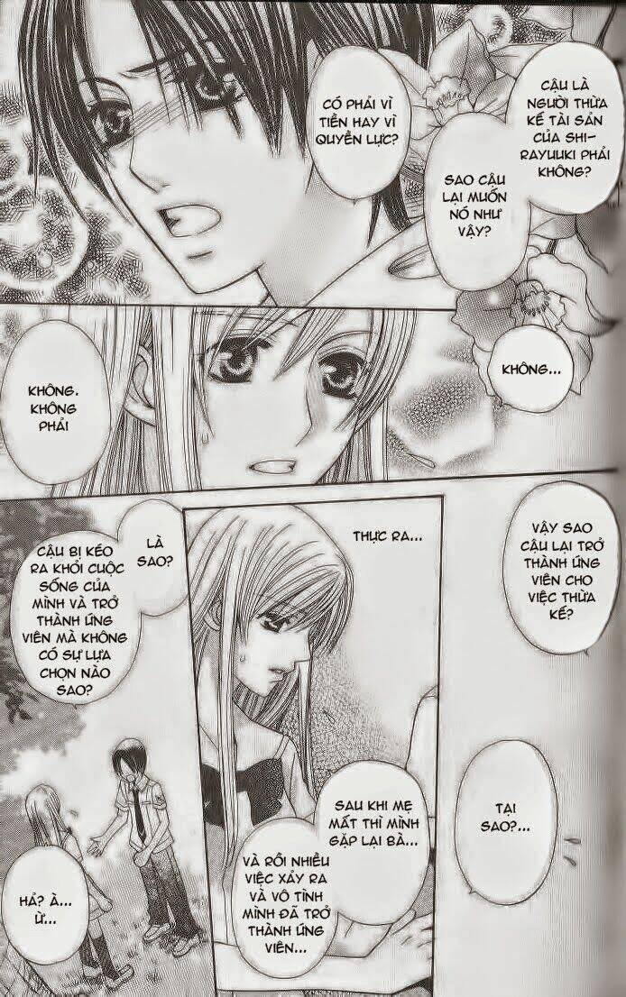 Vị Nữ Thần Cuối Cùng – Ultimate Venus Chapter 3.2 - Trang 2