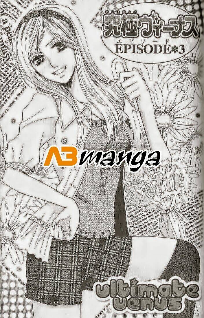 Vị Nữ Thần Cuối Cùng – Ultimate Venus Chapter 3.2 - Trang 2