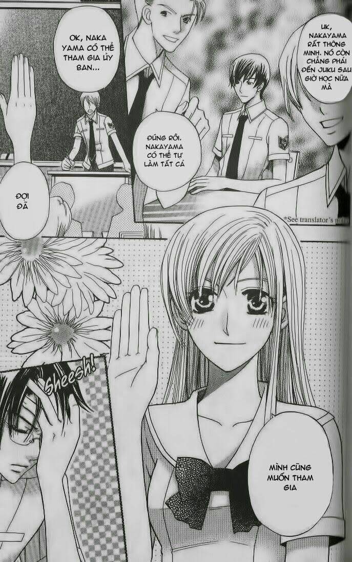 Vị Nữ Thần Cuối Cùng – Ultimate Venus Chapter 3.2 - Trang 2