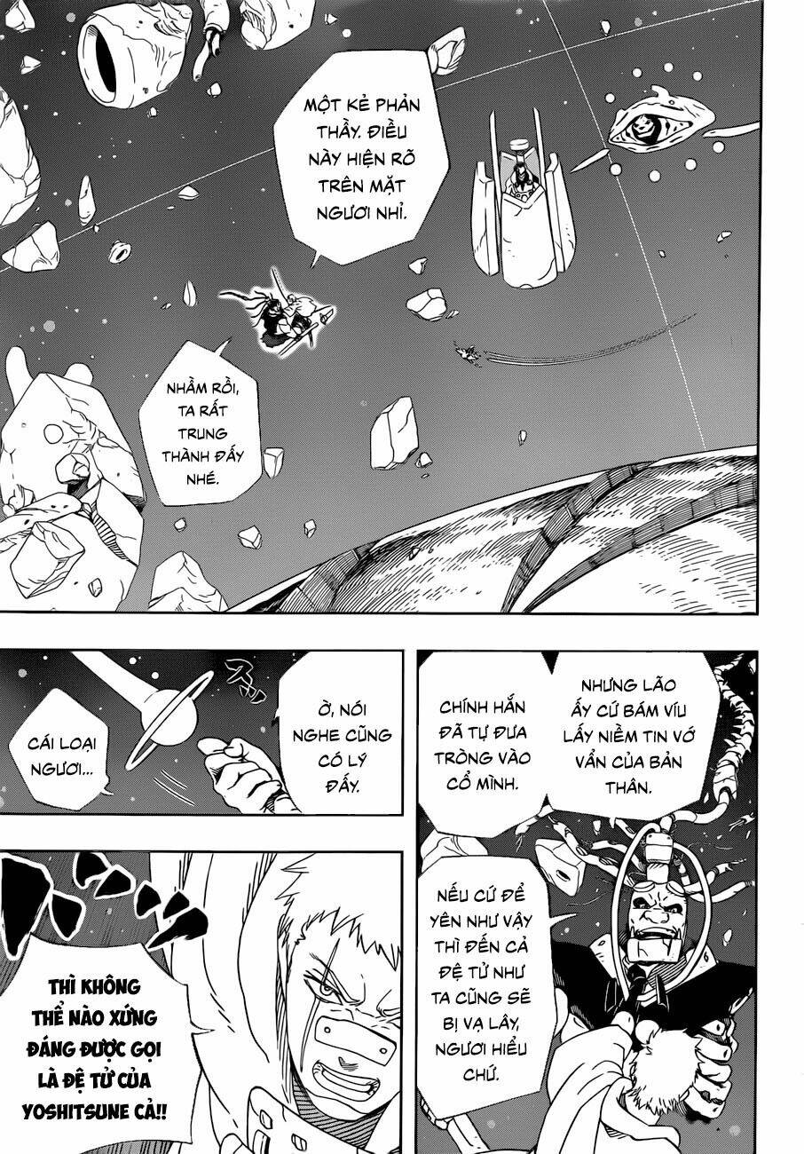 Samurai 8: Hành Trình Của Hachimaru Chapter 29 - Trang 2