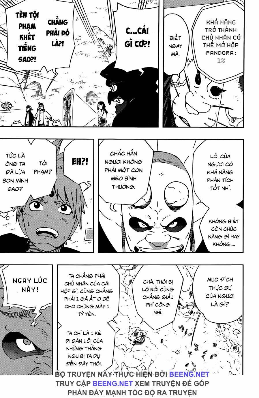 Samurai 8: Hành Trình Của Hachimaru Chapter 25 - Trang 2