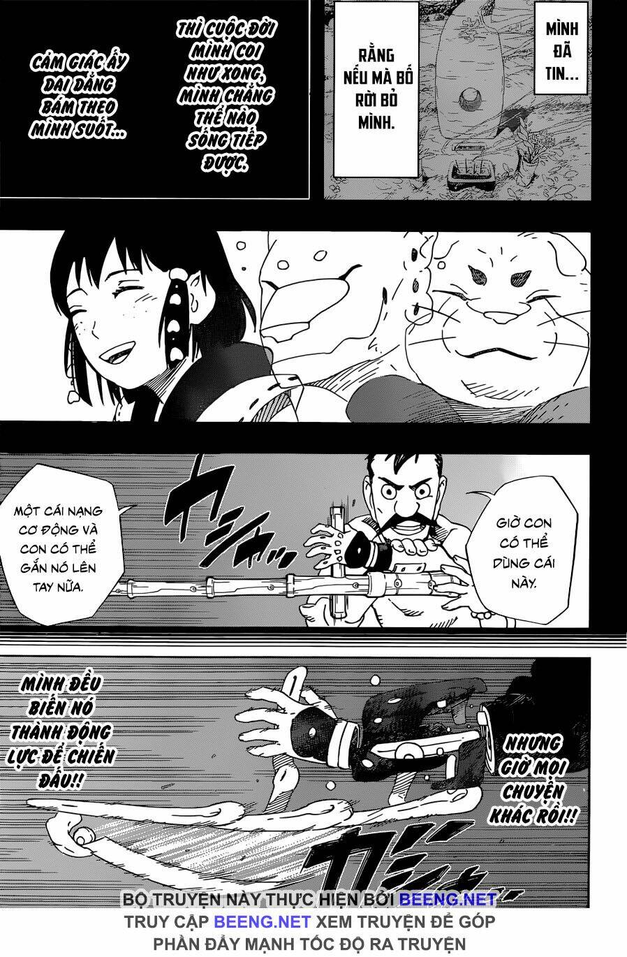 Samurai 8: Hành Trình Của Hachimaru Chapter 24 - Trang 2