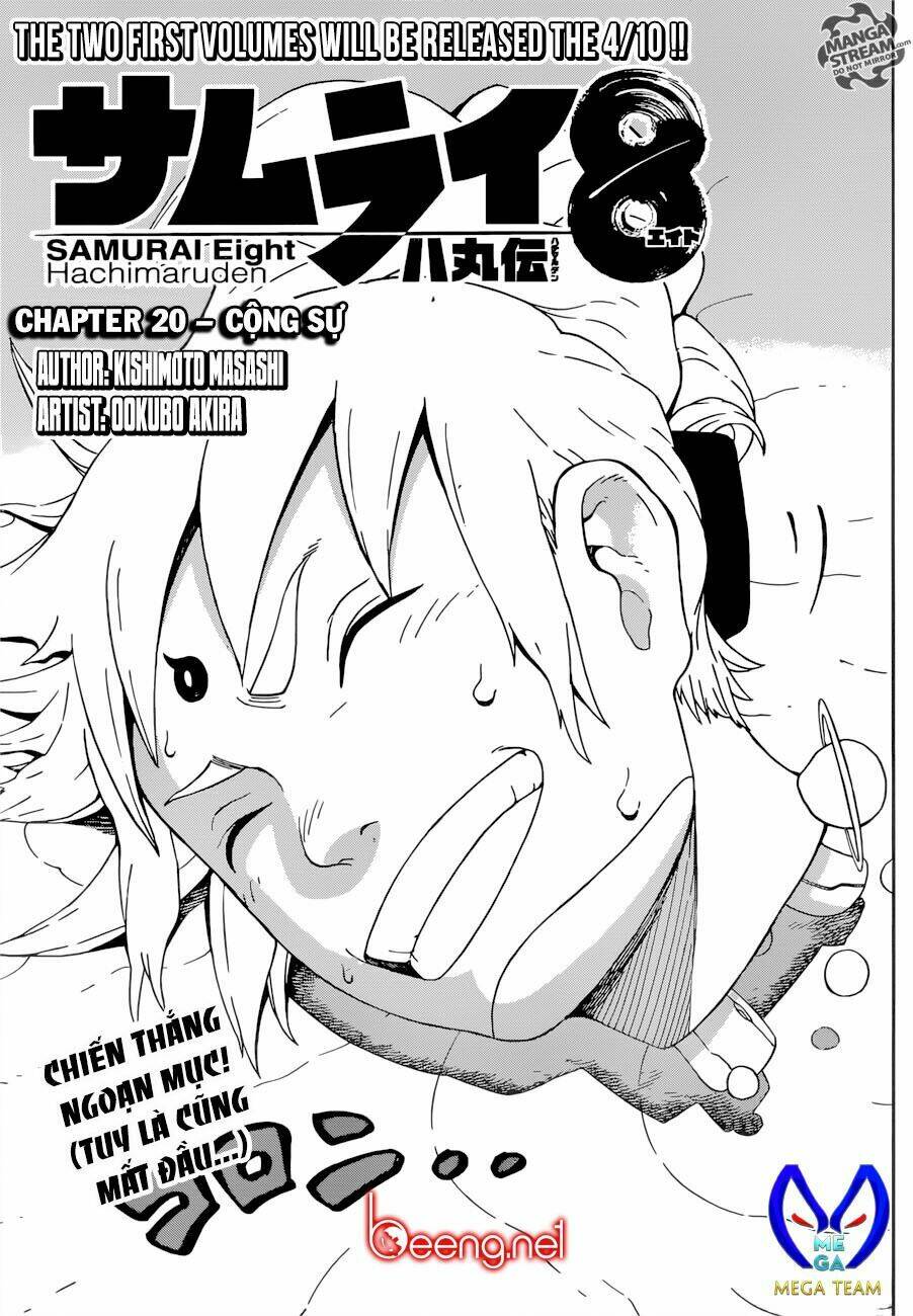 Samurai 8: Hành Trình Của Hachimaru Chapter 20 - Trang 2