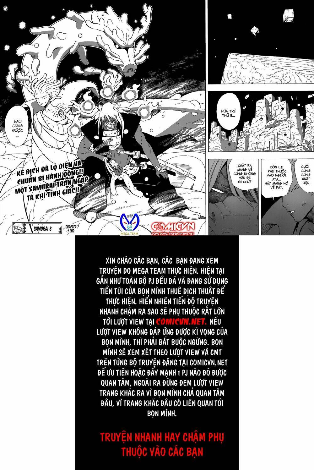 Samurai 8: Hành Trình Của Hachimaru Chapter 7 - Trang 2