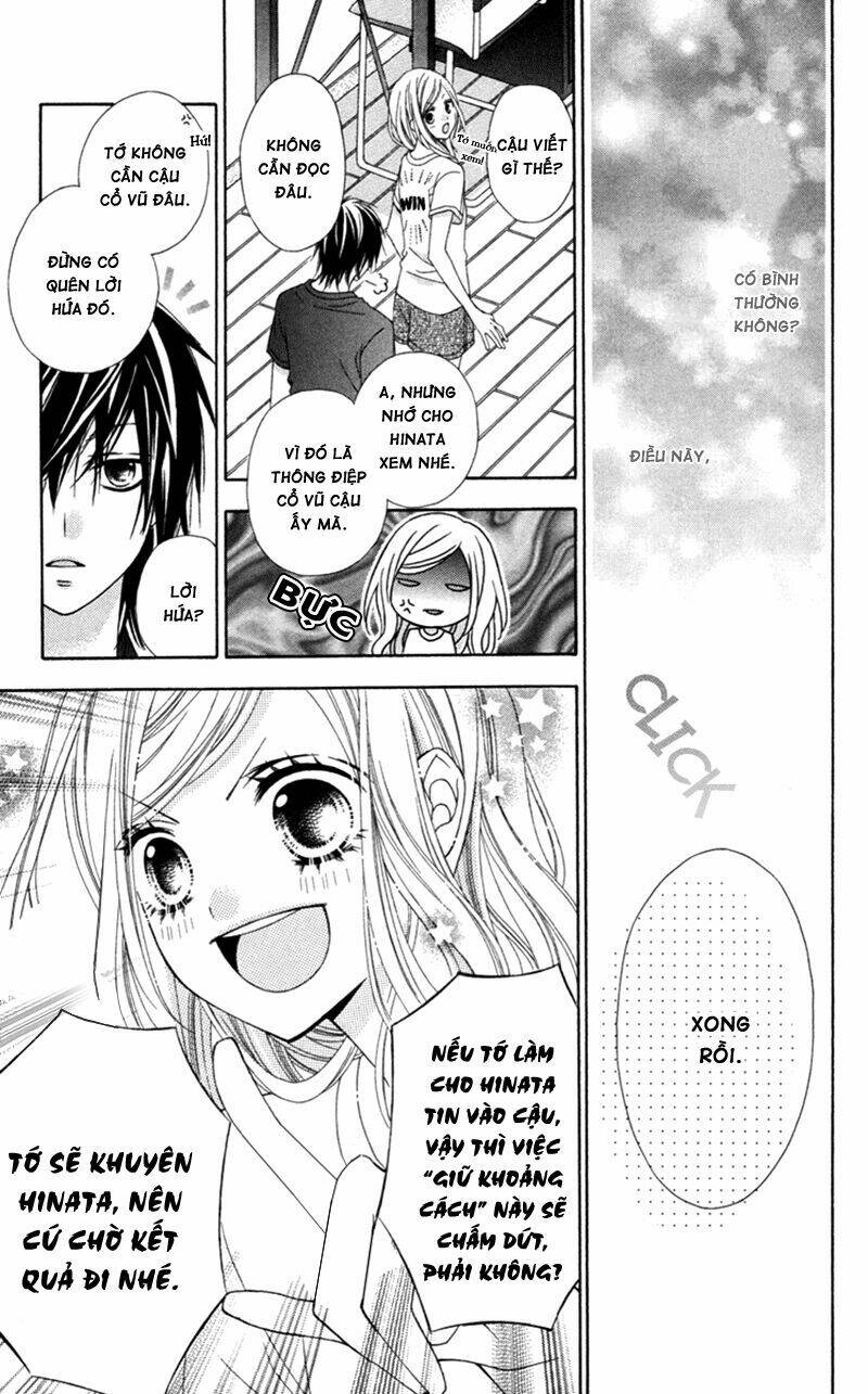 Stardust Wink Chapter 33 - Trang 2