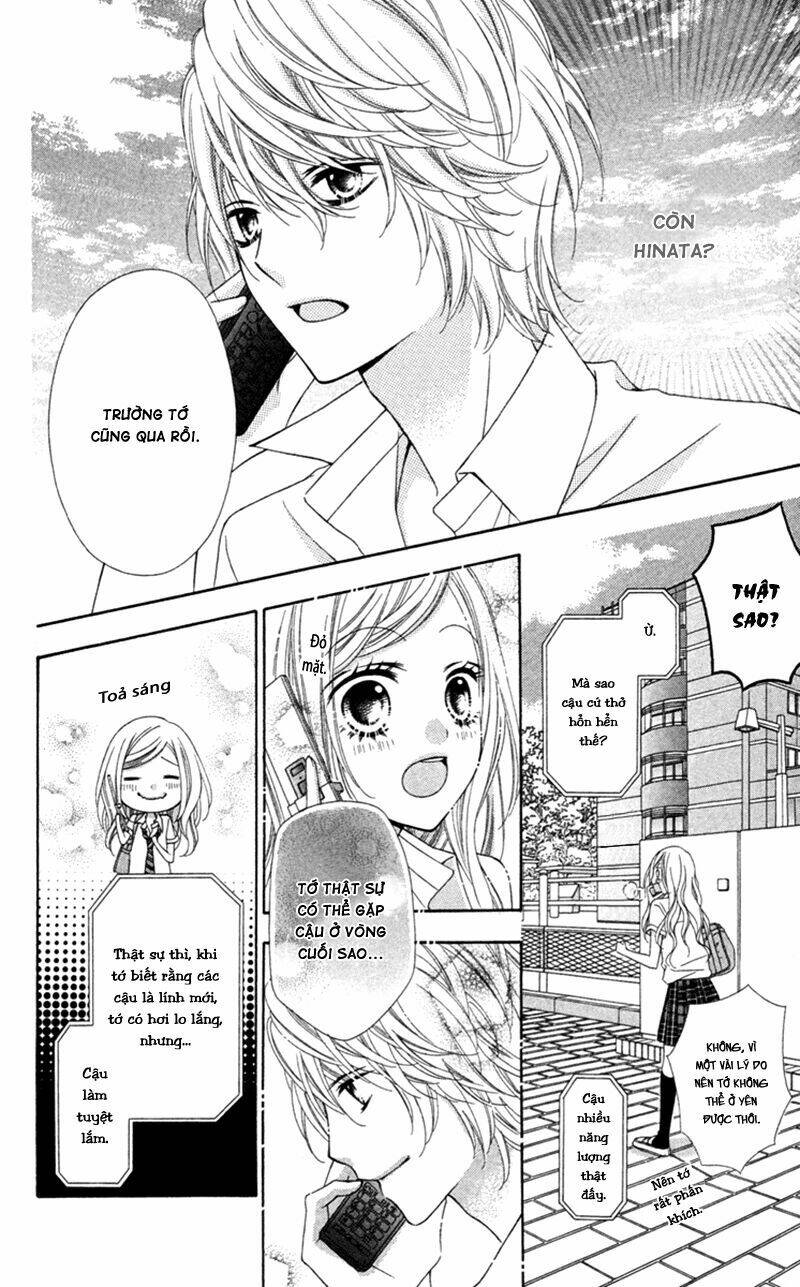 Stardust Wink Chapter 33 - Trang 2