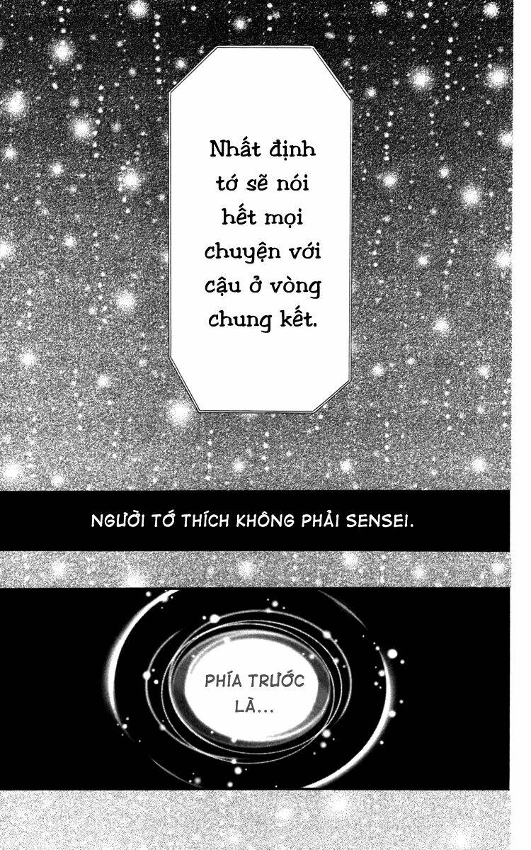 Stardust Wink Chapter 31 - Trang 2