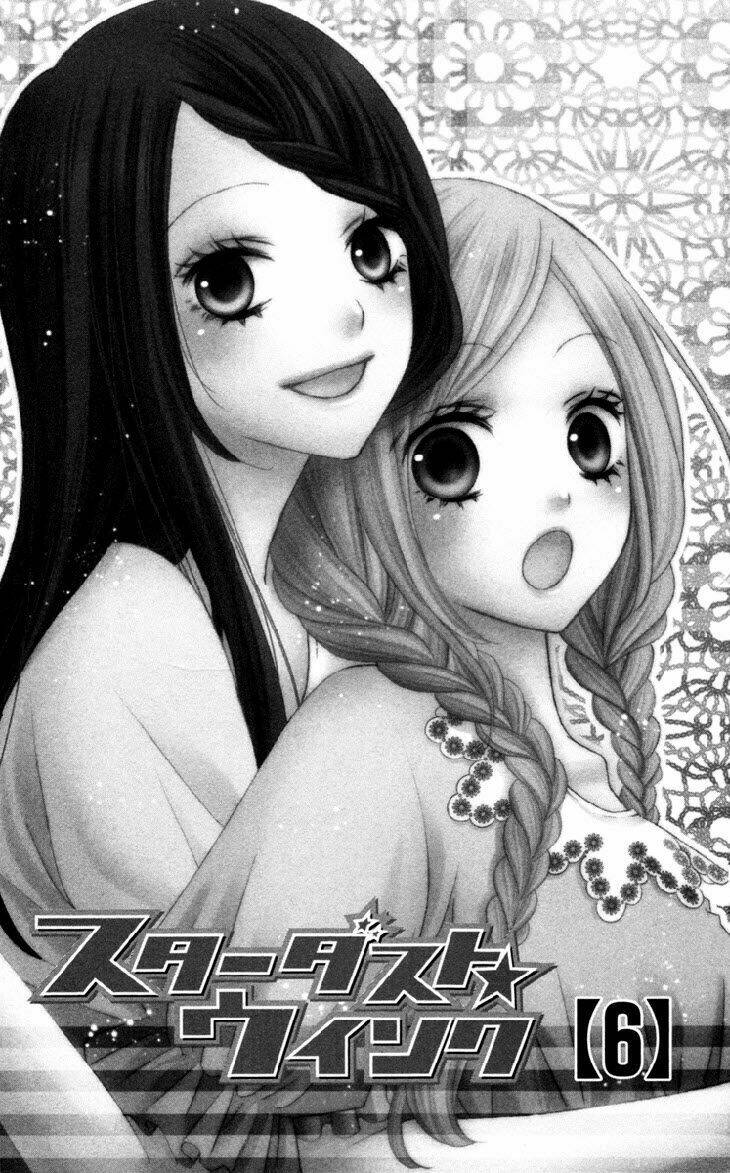 Stardust Wink Chapter 25 - Trang 2