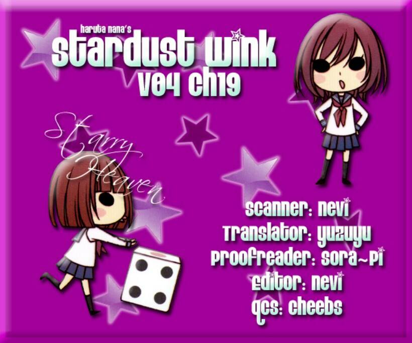 Stardust Wink Chapter 19 - Trang 2