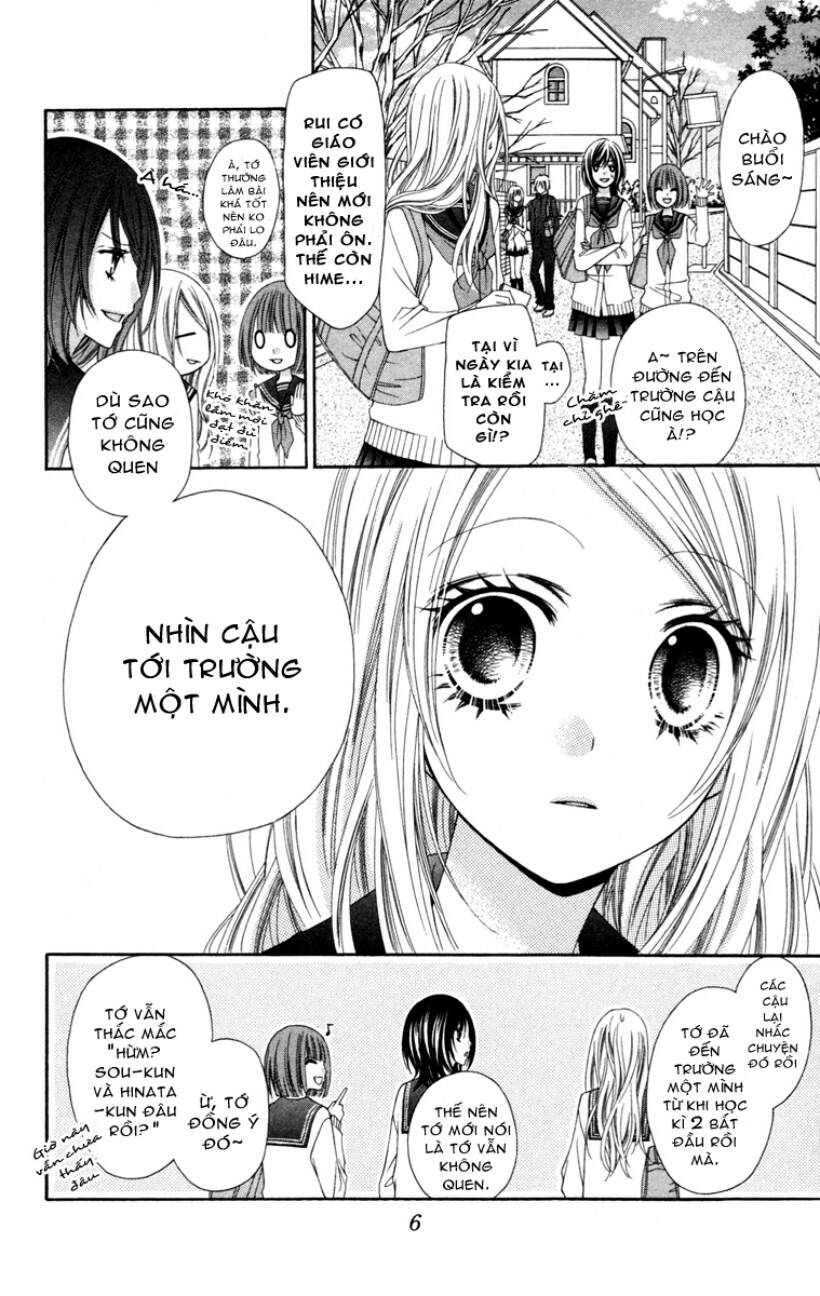 Stardust Wink Chapter 16 - Trang 2