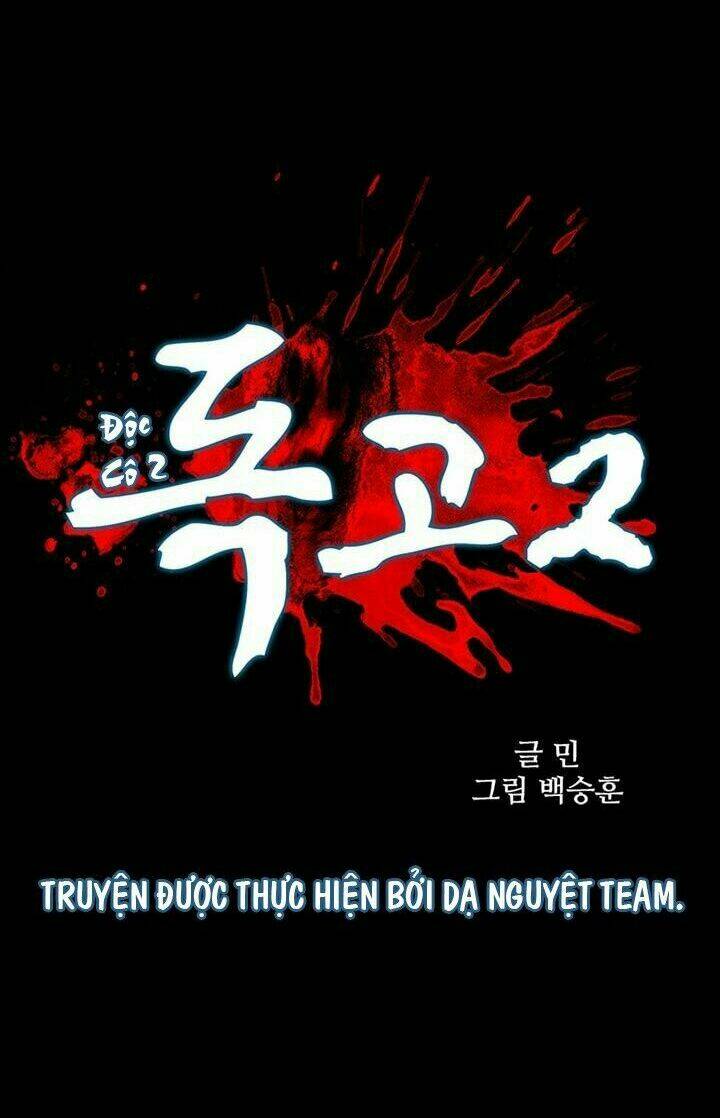 Dokgo 2 | Độc Cô 2 Chapter 34 - Trang 2