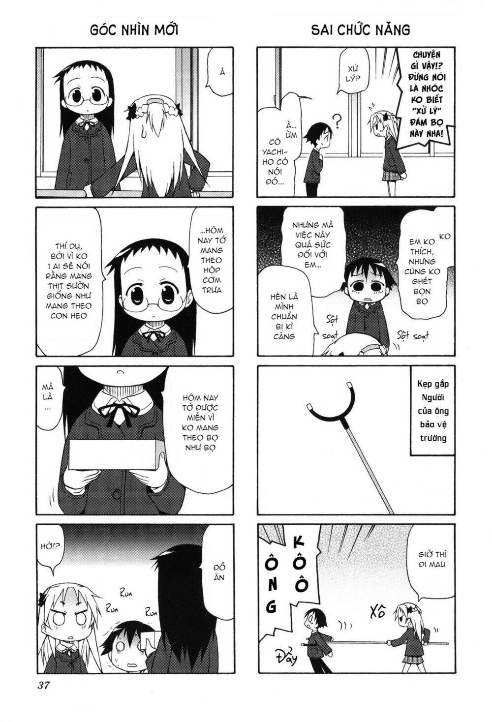 Chiro Chan Chapter 31 - Trang 2