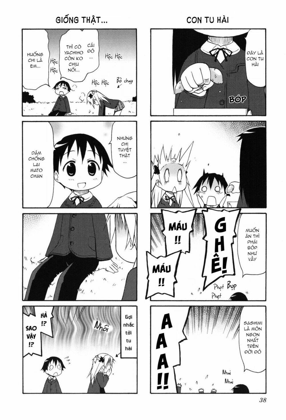 Chiro Chan Chapter 31 - Trang 2