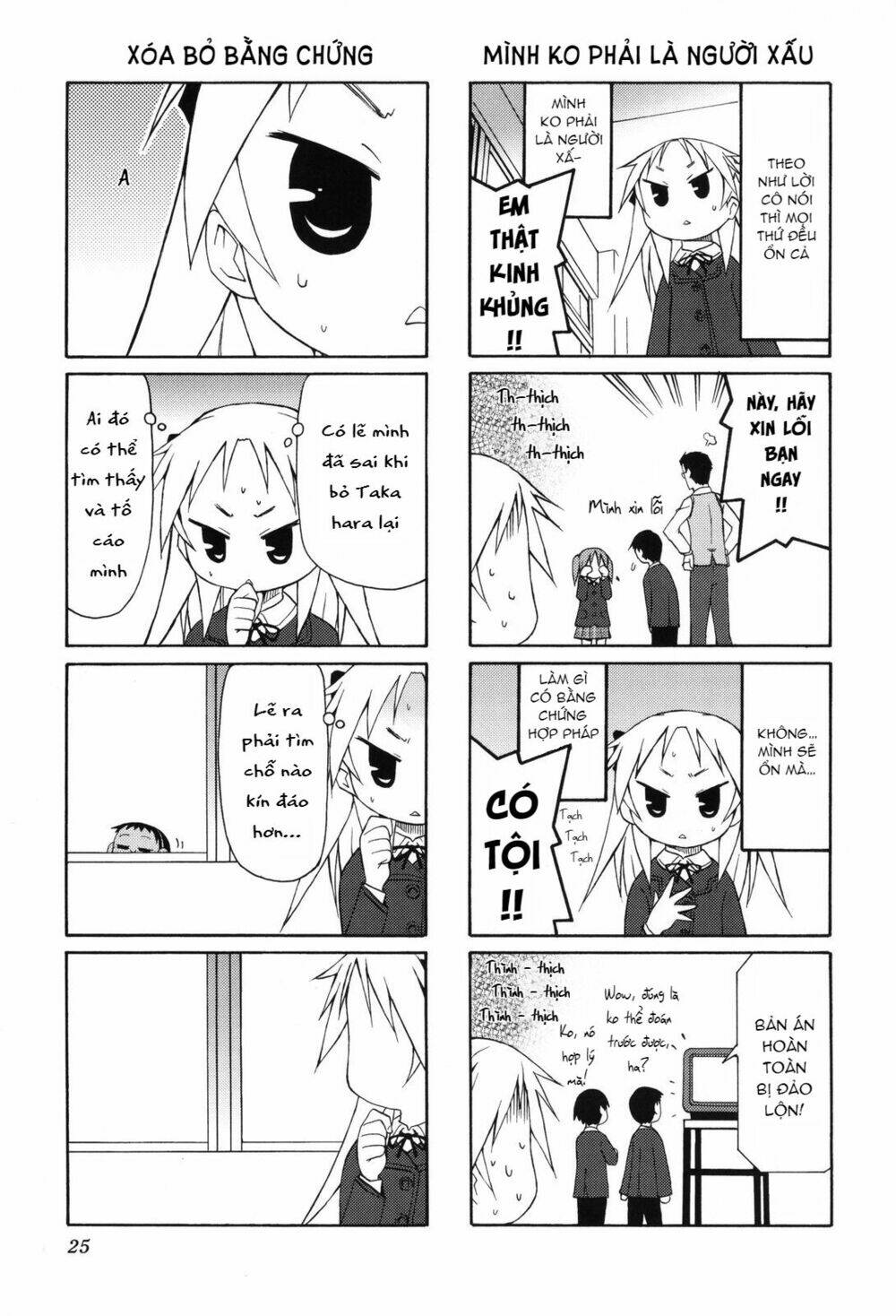 Chiro Chan Chapter 3.2 - Trang 2