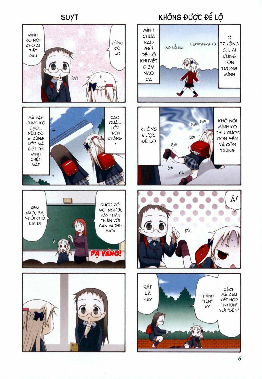 Chiro Chan Chapter 1 - Trang 2