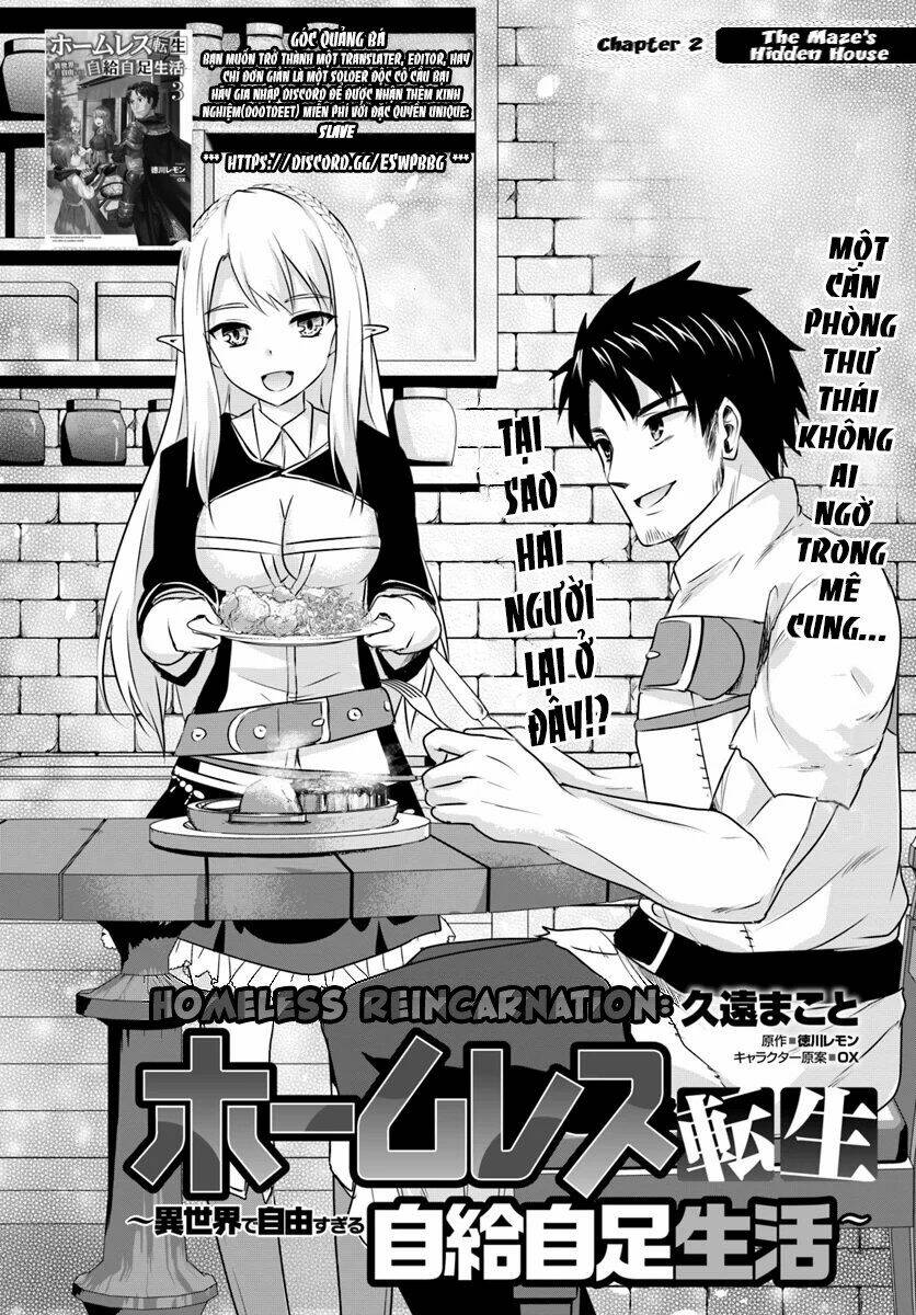 Homeless Tensei: Isekai De Jiyuu Sugiru Majutsu Jisoku Seikatsu Chapter 2.1 - Trang 2