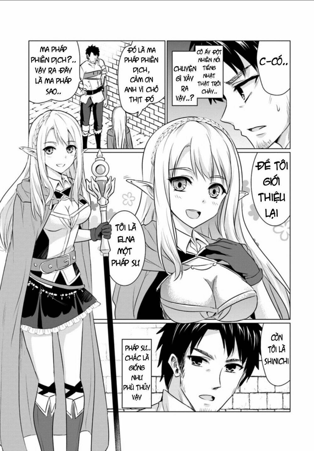 Homeless Tensei: Isekai De Jiyuu Sugiru Majutsu Jisoku Seikatsu Chapter 1 - Trang 2