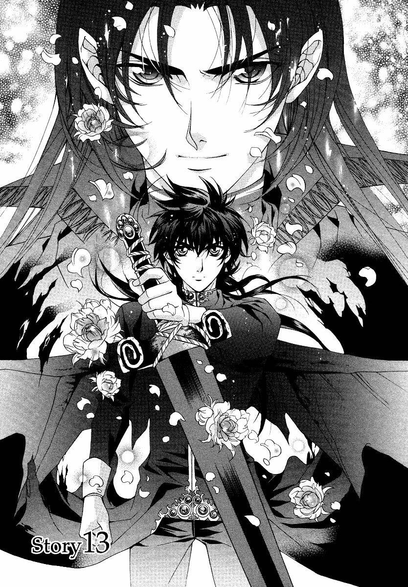 Yasashii Ryuu No Koroshikata Chapter 13 - Trang 2