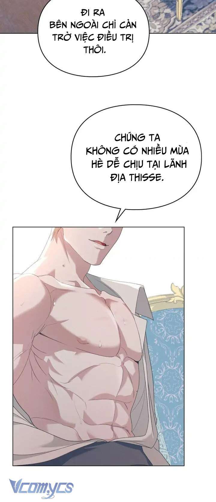 Phản Bội Nhân Phẩm Chapter 12 - Trang 2