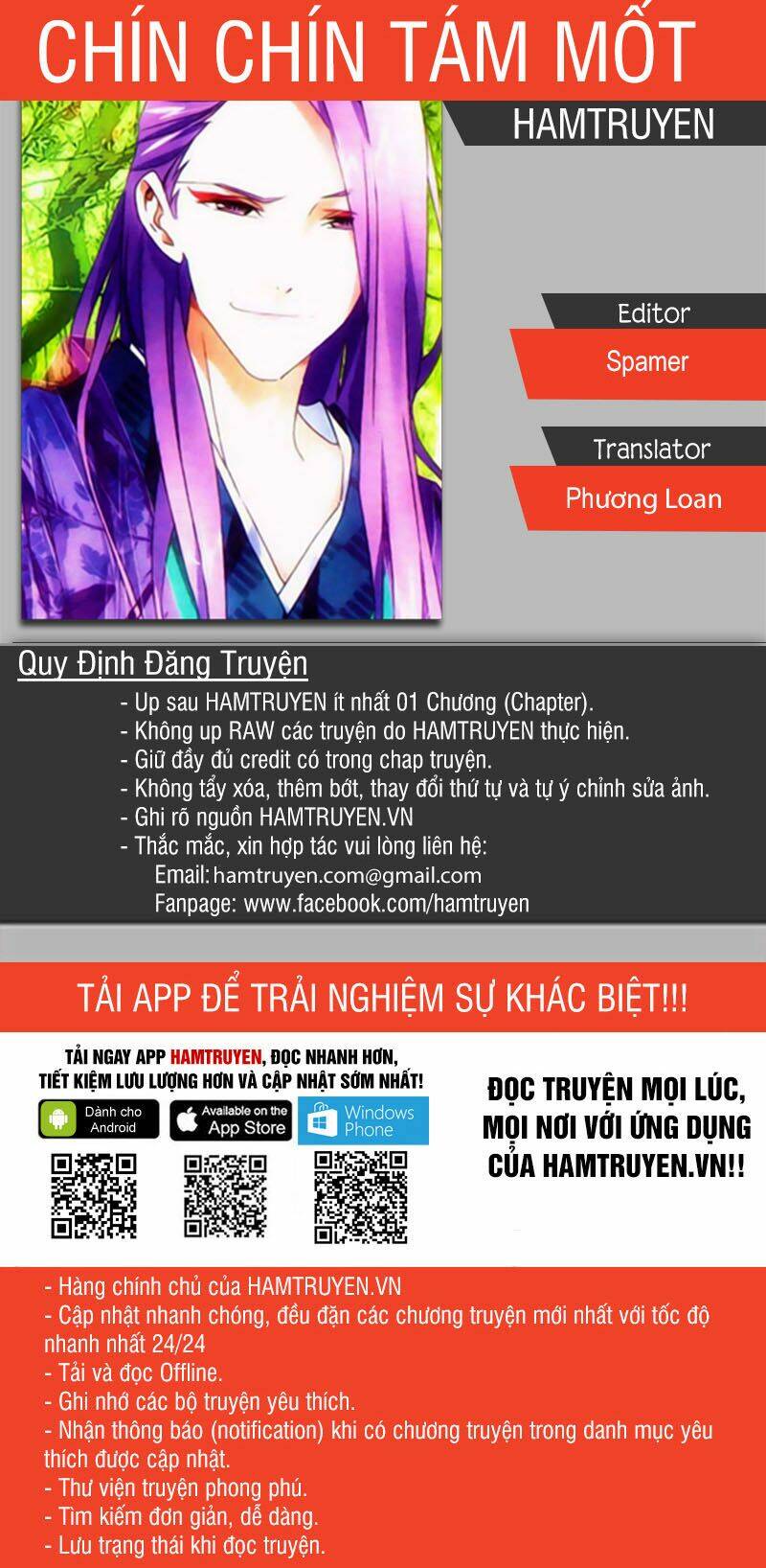 Chín Chín Tám Mươi Một – 9981 Chapter 91 - Trang 2