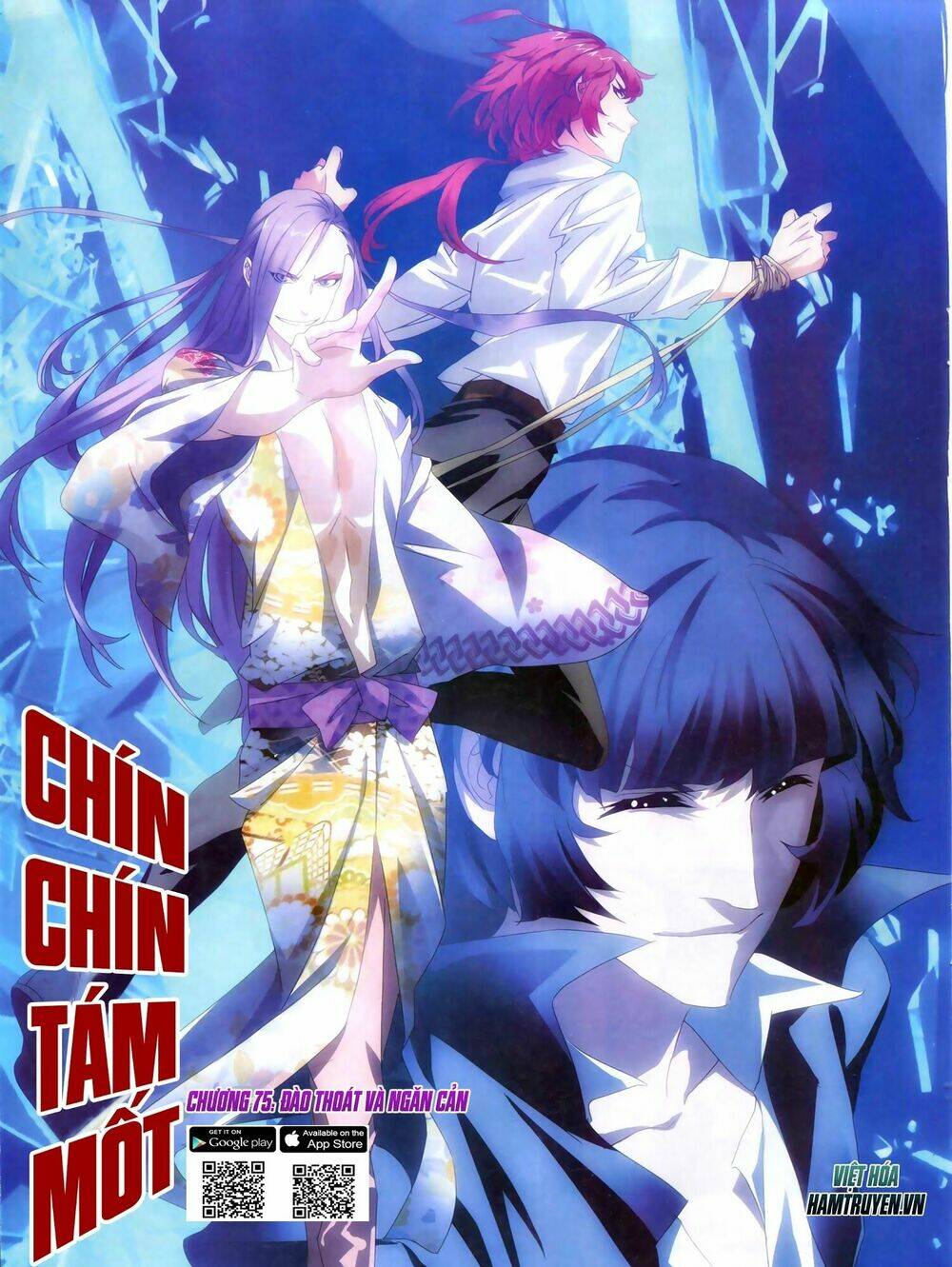 Chín Chín Tám Mươi Một – 9981 Chapter 75 - Trang 2