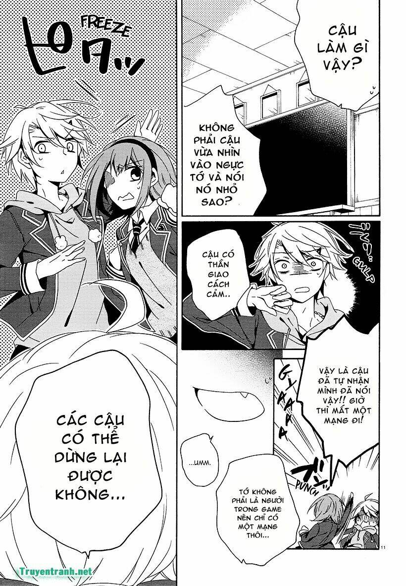 Shuuen No Shiori Chapter 17.5 - Trang 2