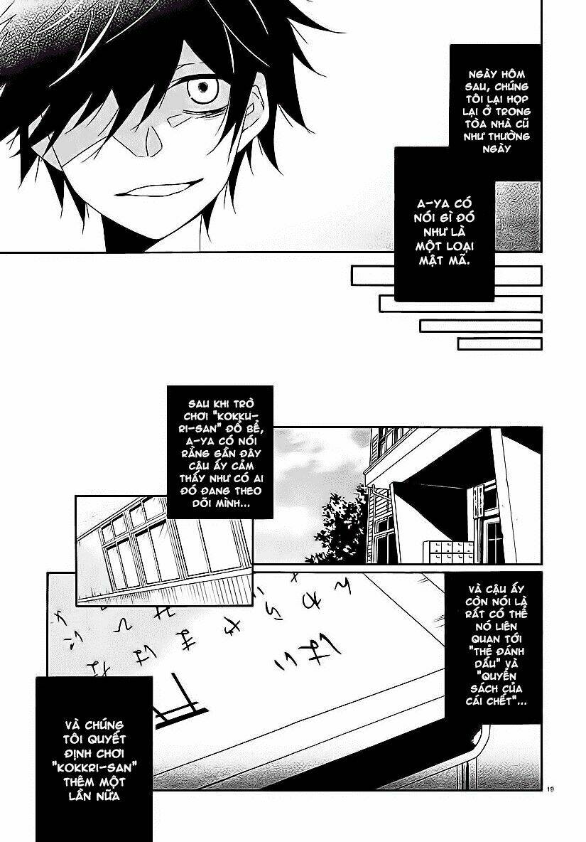 Shuuen No Shiori Chapter 13 - Trang 2