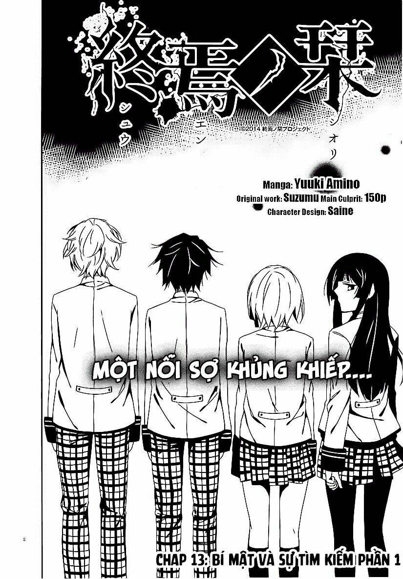 Shuuen No Shiori Chapter 13 - Trang 2