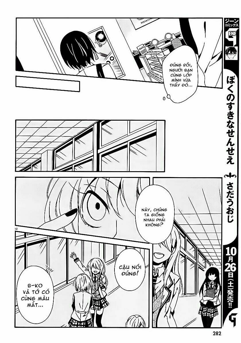 Shuuen No Shiori Chapter 11.1 - Trang 2