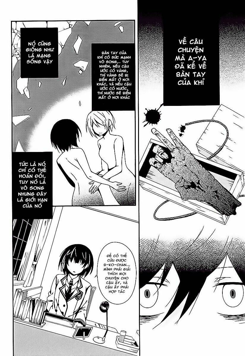 Shuuen No Shiori Chapter 11.1 - Trang 2