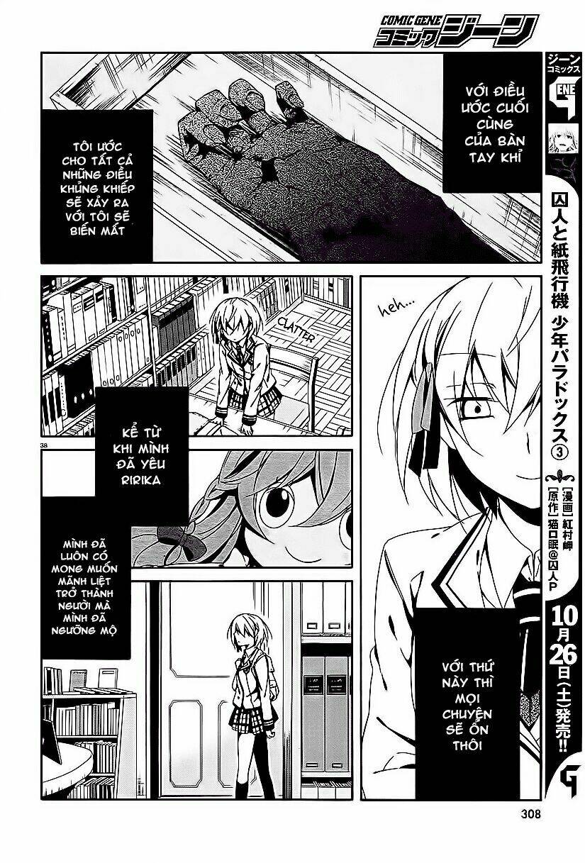 Shuuen No Shiori Chapter 11.1 - Trang 2