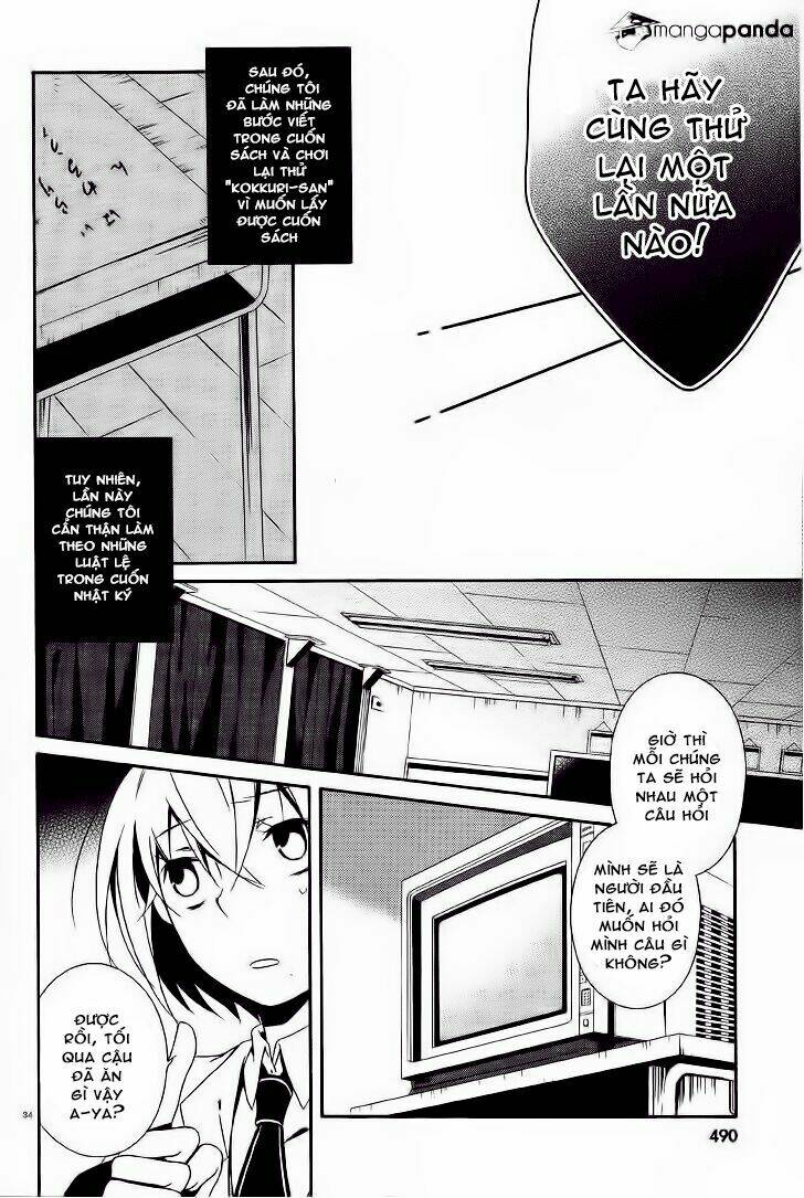 Shuuen No Shiori Chapter 3 - Trang 2