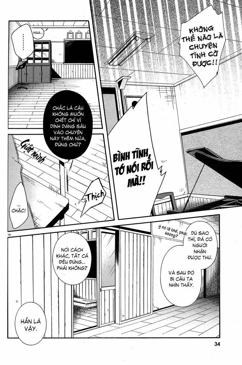 Shuuen No Shiori Chapter 1.1 - Trang 2