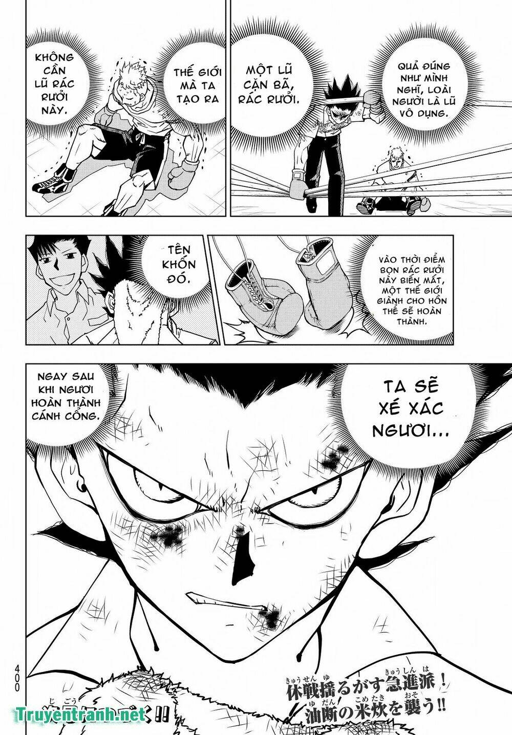 Vector Ball Chapter 27 - Trang 2