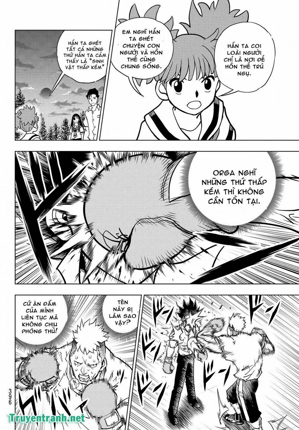 Vector Ball Chapter 27 - Trang 2