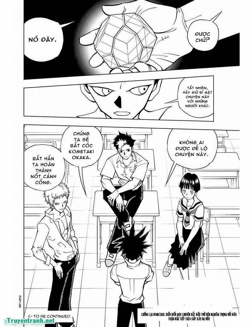 Vector Ball Chapter 25 - Trang 2