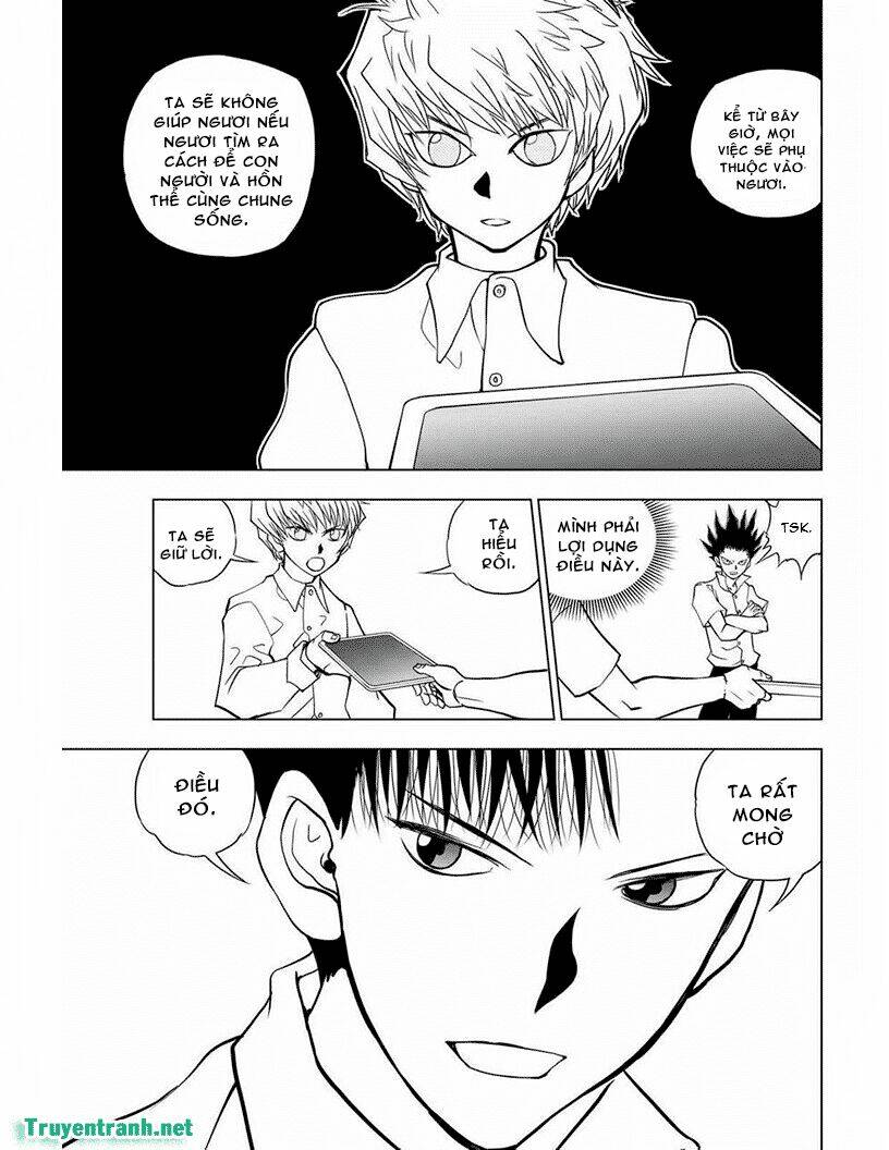 Vector Ball Chapter 24 - Trang 2