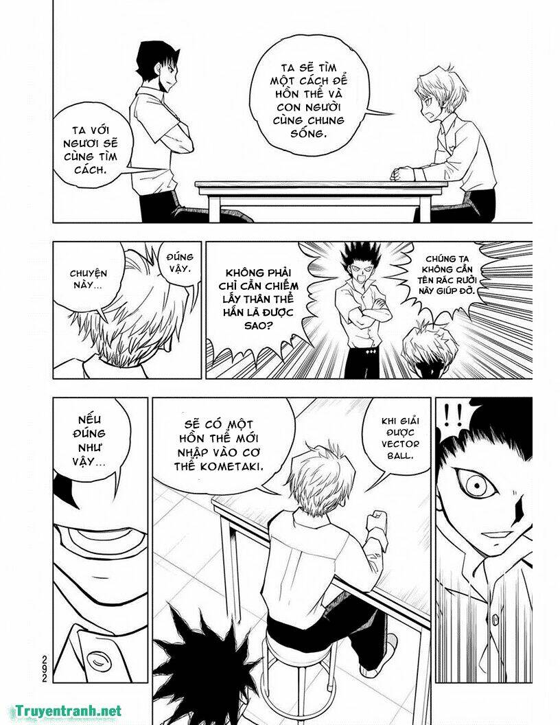 Vector Ball Chapter 23 - Trang 2