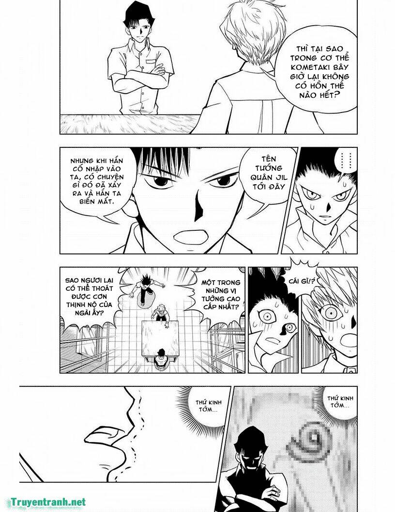 Vector Ball Chapter 23 - Trang 2